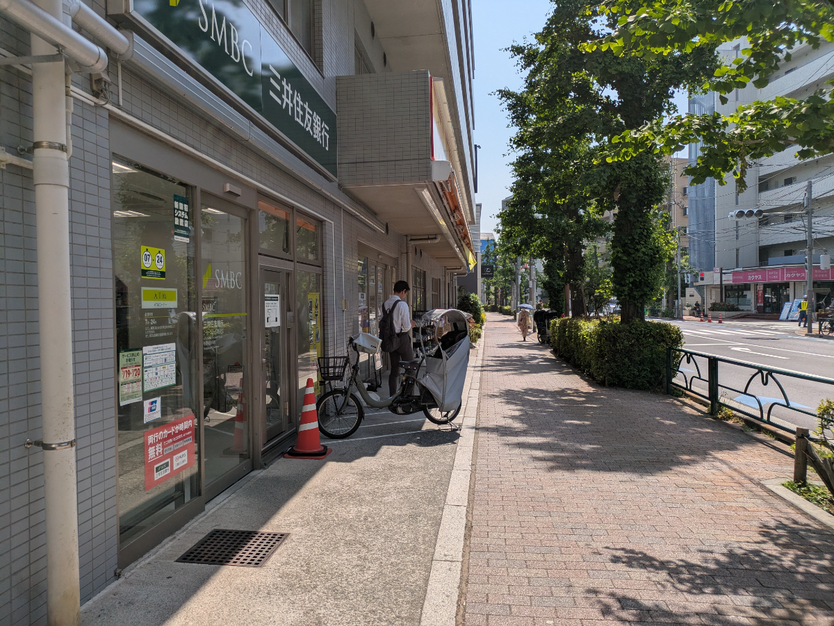 v20260714150902/fresh/building/J00100362630_2