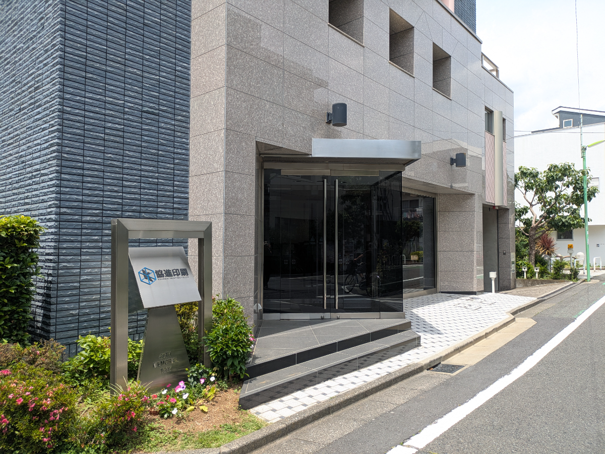 v20260714150902/fresh/building/J00100362632_3