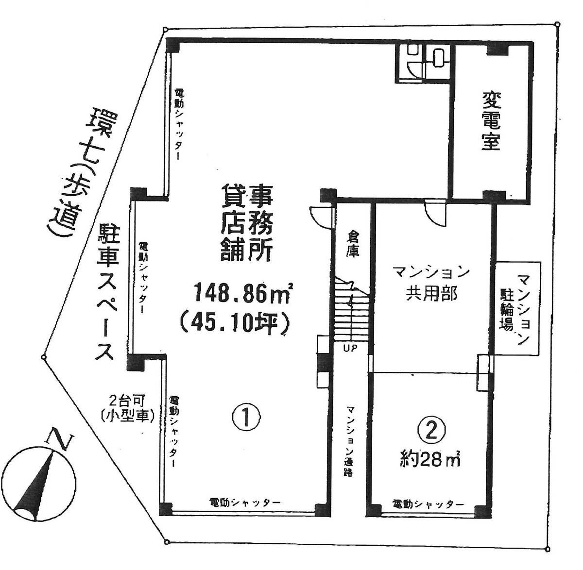 v20260714150902/fresh/building/J00100364251_18