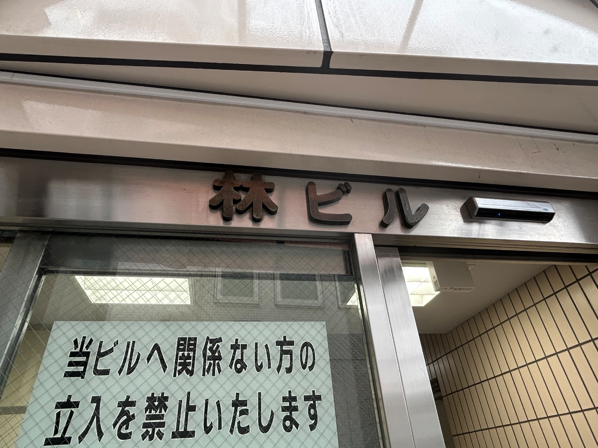 v20260714150902/fresh/building/J00100367596_63