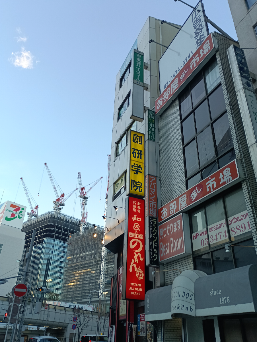 v20260714150902/fresh/building/J00100367596_7