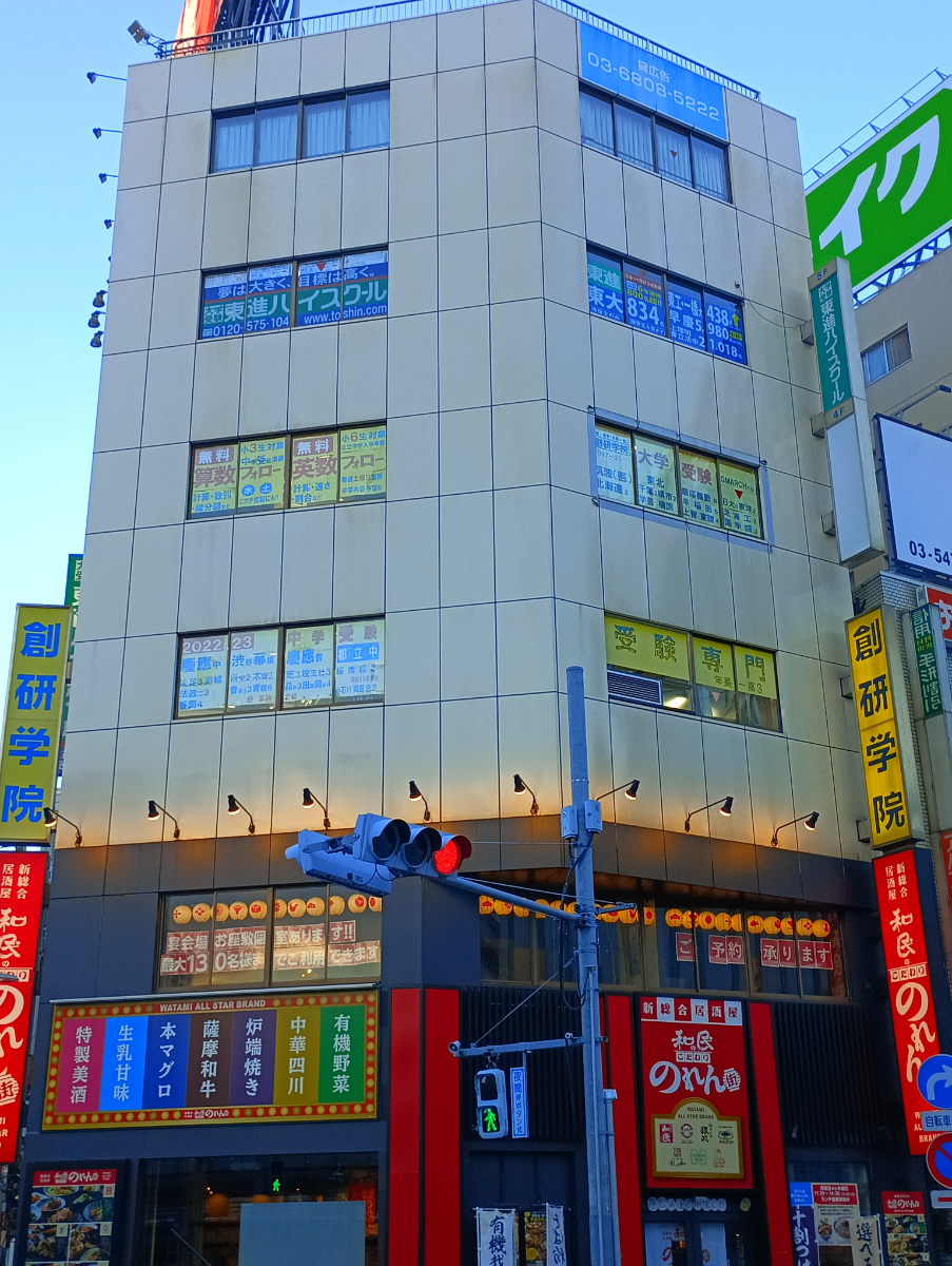 v20260714150902/fresh/building/J00100367596_8