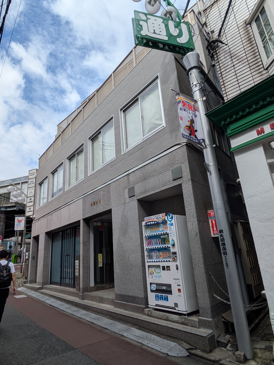 v20260714150902/fresh/building/J00100370071_1