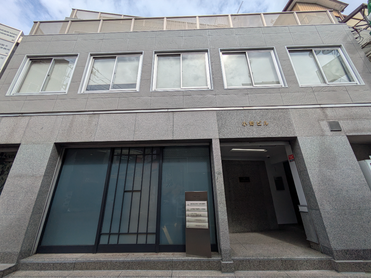 v20260714150902/fresh/building/J00100370071_5