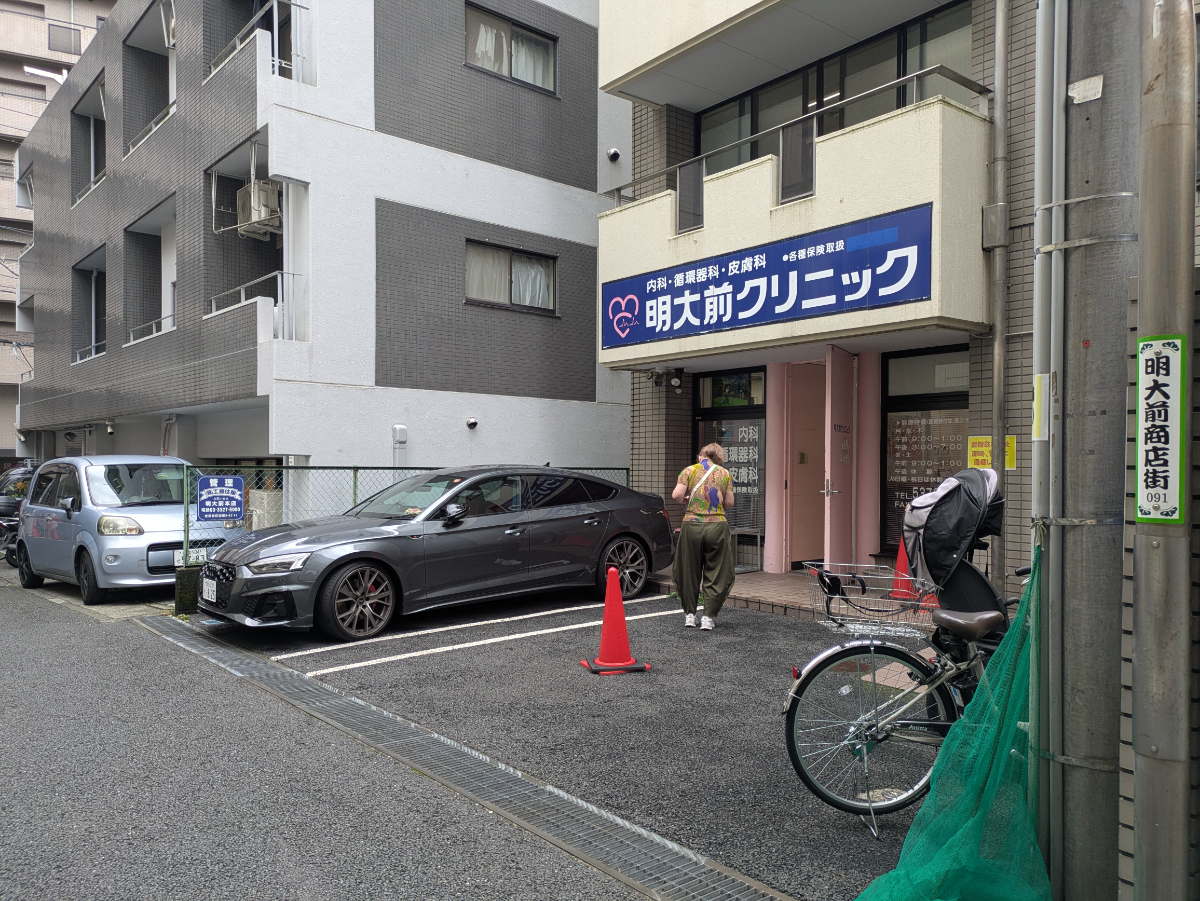 v20260714150902/fresh/building/J00100371359_10