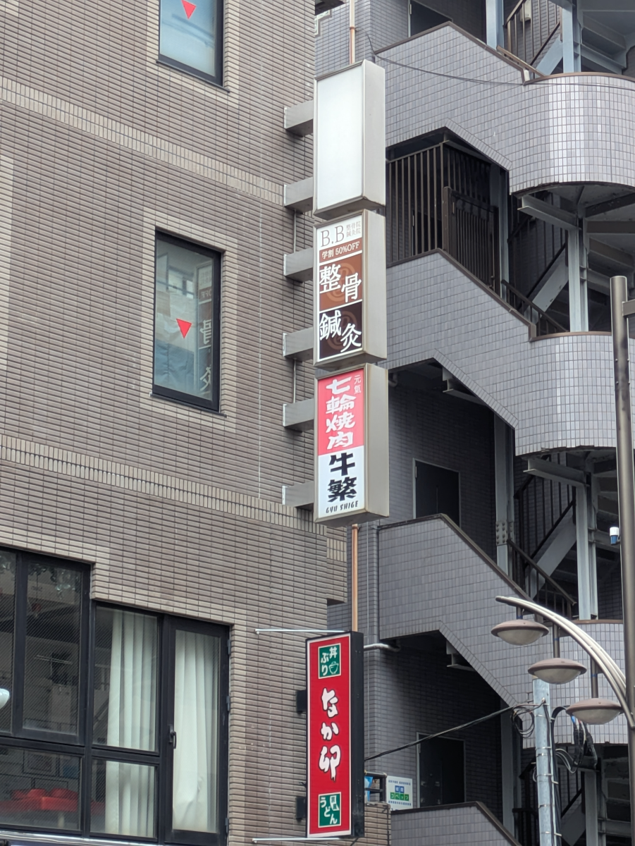 v20260714150902/fresh/building/J00100371361_10