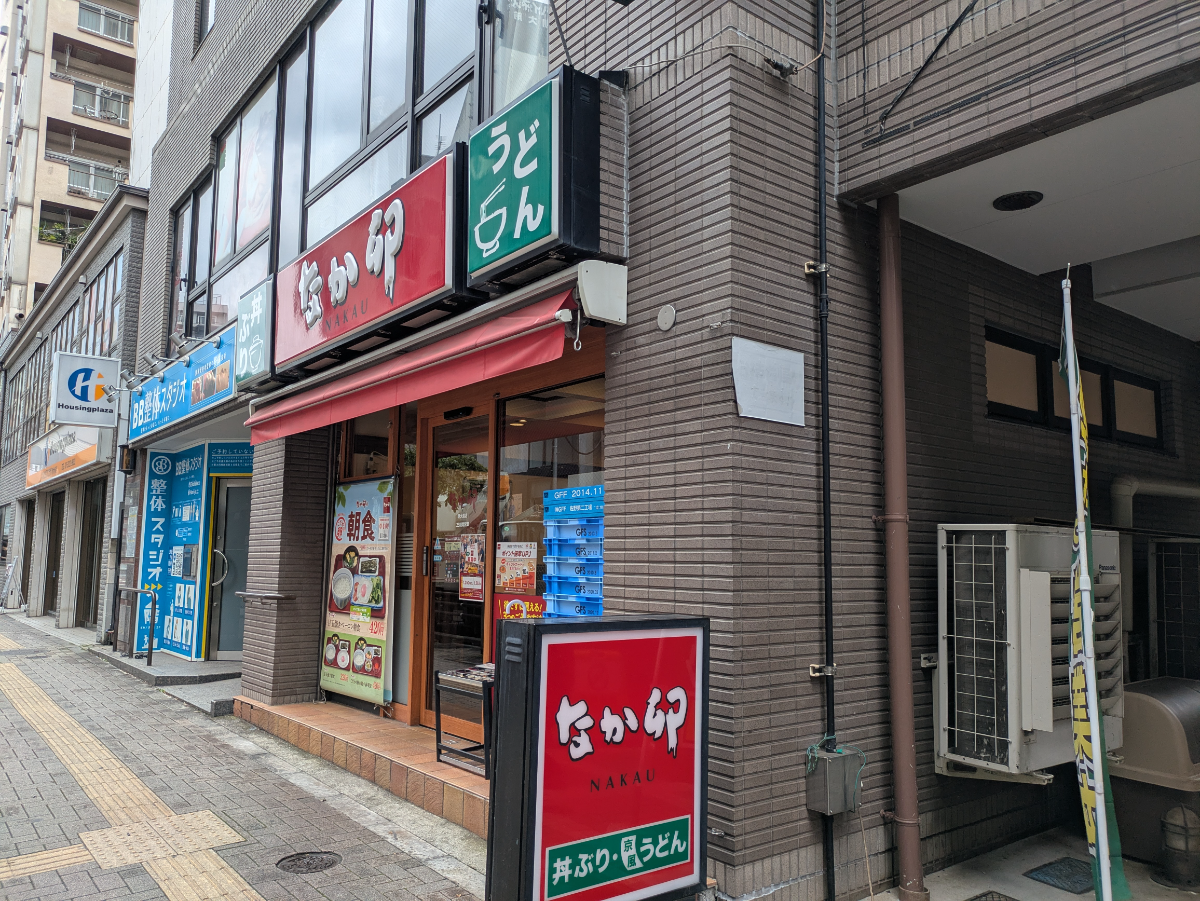 v20260714150902/fresh/building/J00100371361_9
