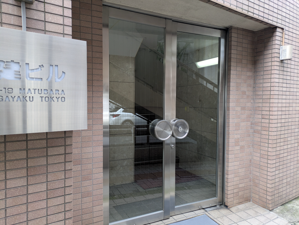 v20260714150902/fresh/building/J00100372126_3