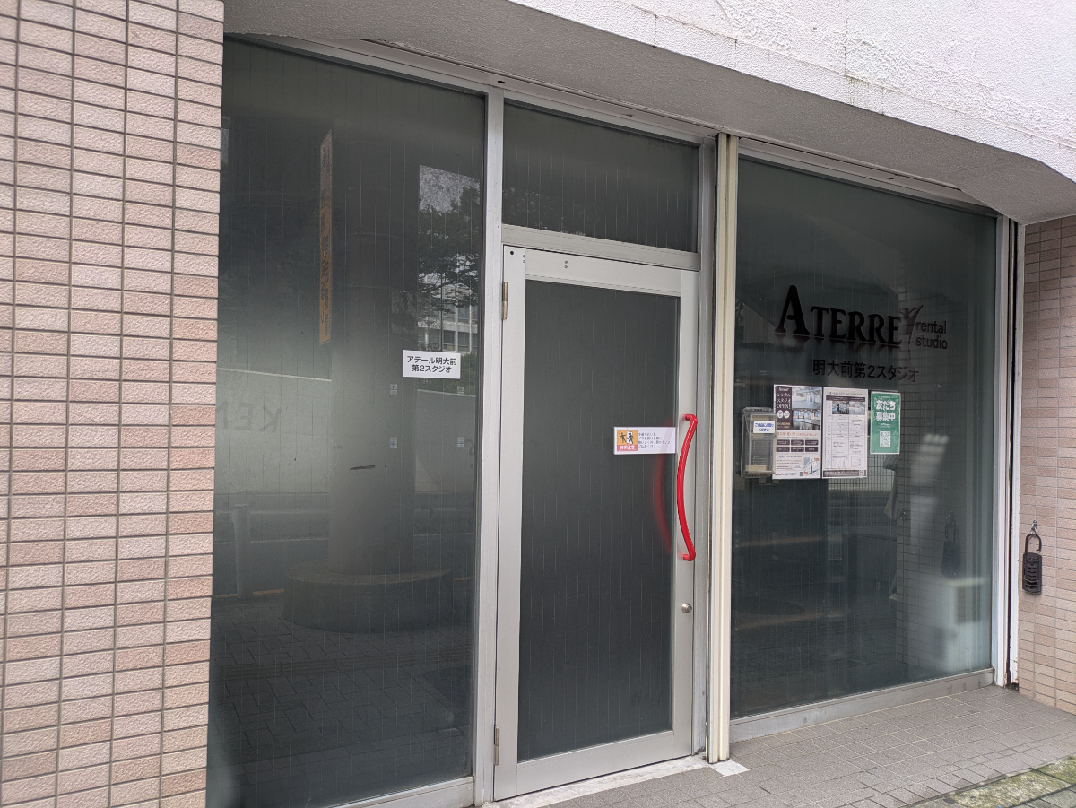 v20260714150902/fresh/building/J00100372126_58