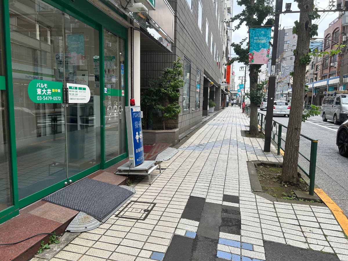 v20260714150902/fresh/building/J00100379004_2
