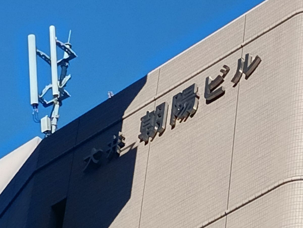 v20260714150902/fresh/building/J00100387004_14