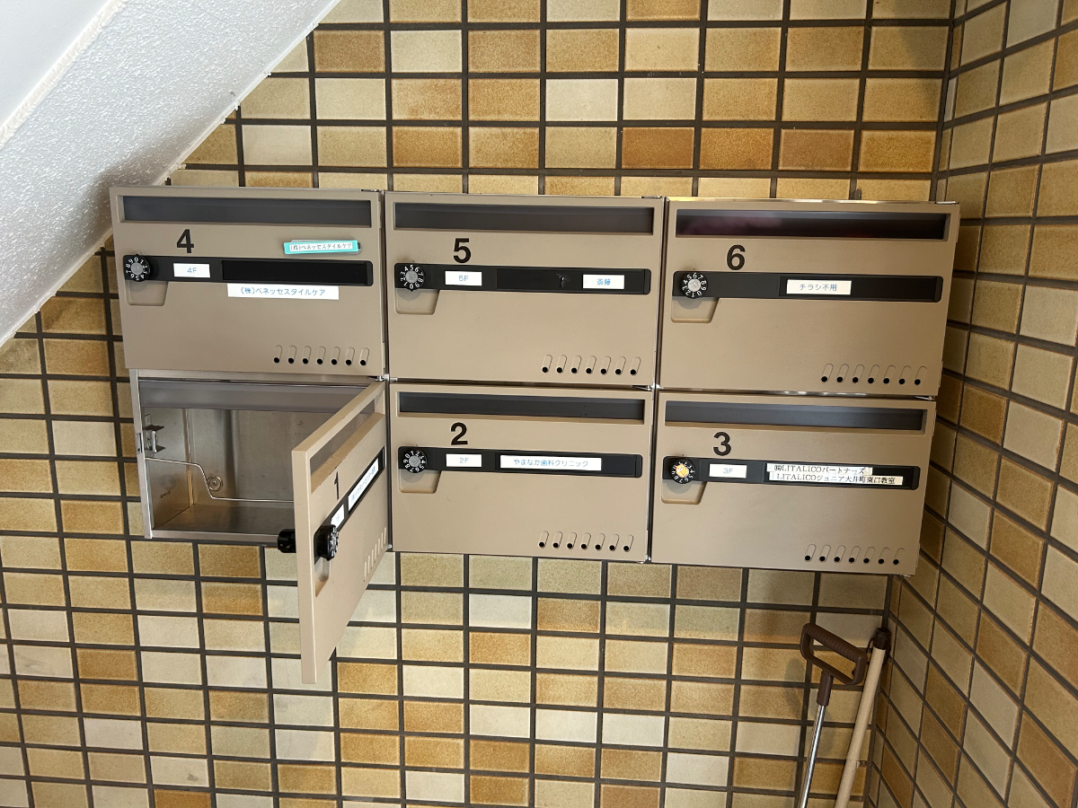 v20260714150902/fresh/building/J00100393683_11