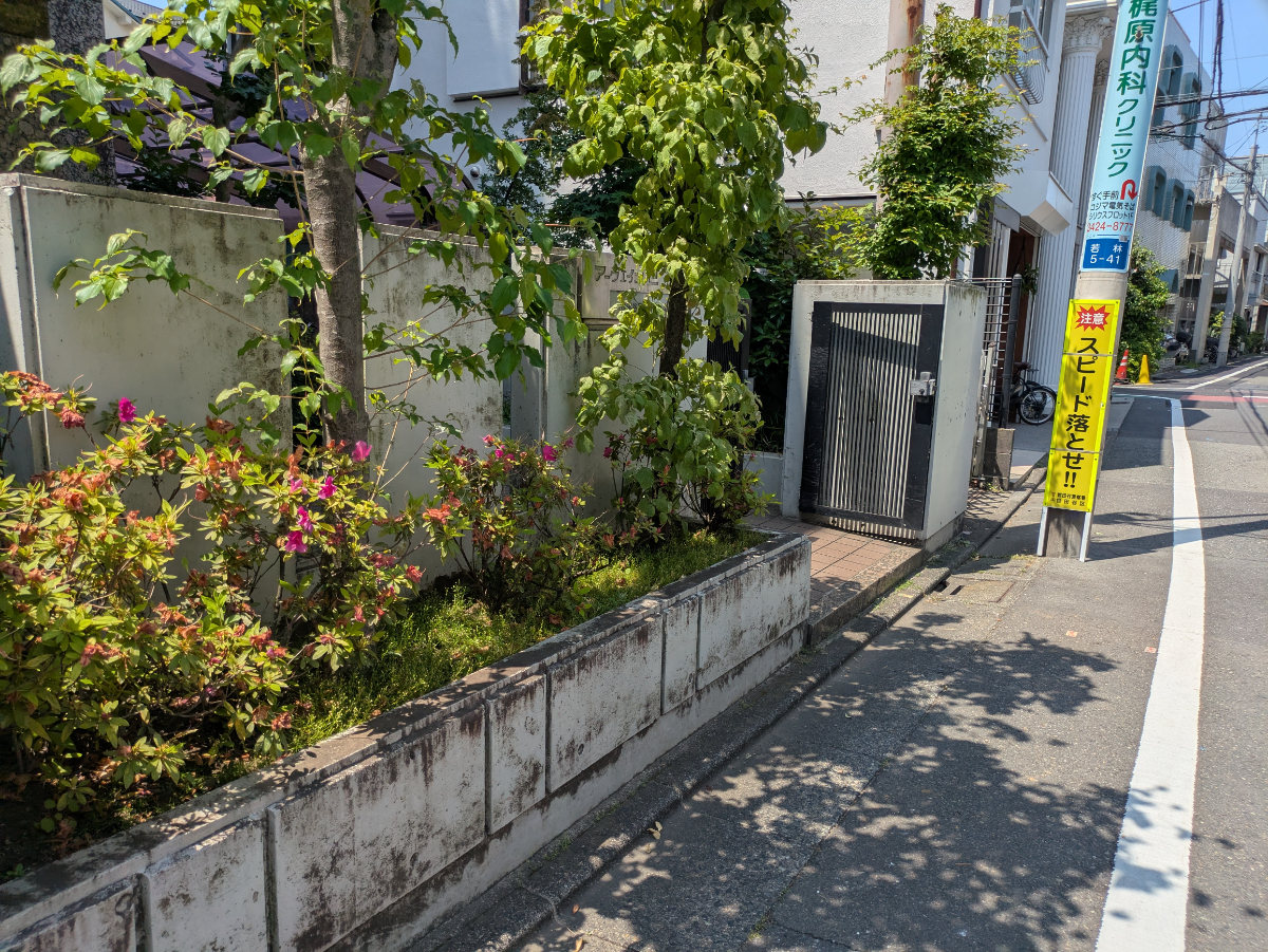 v20260715150900/fresh/building/J00100358250_8