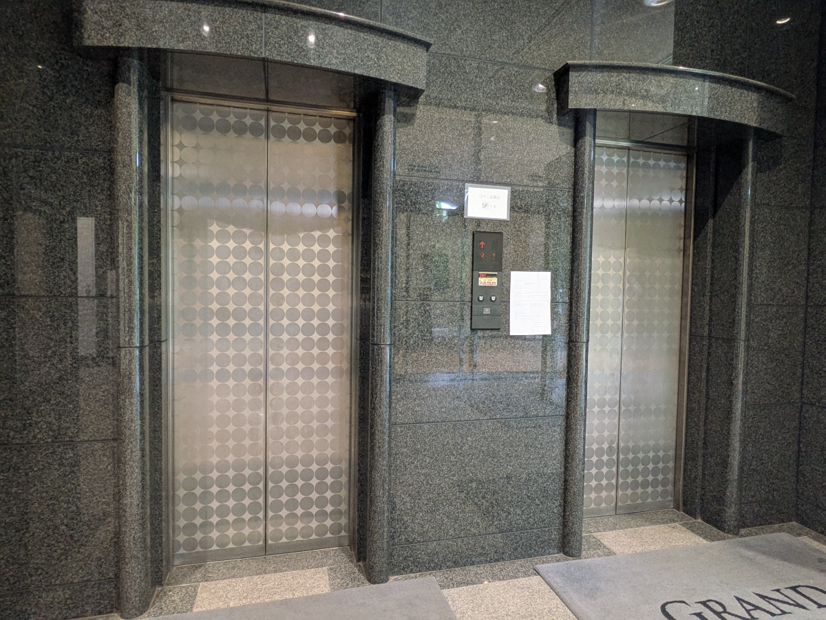 v20260715150900/fresh/building/J00100360273_4