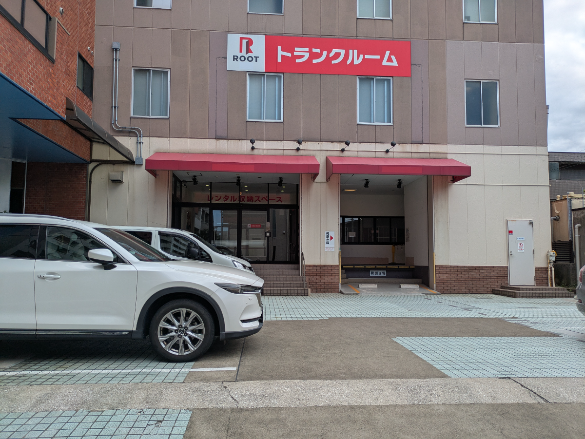 v20260715150900/fresh/building/J00100396577_13