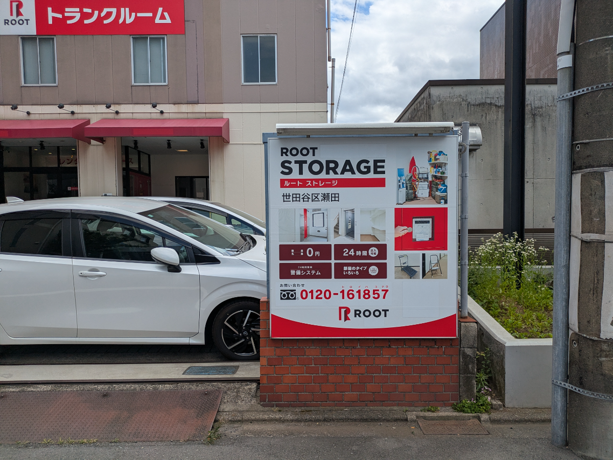v20260715150900/fresh/building/J00100396577_14