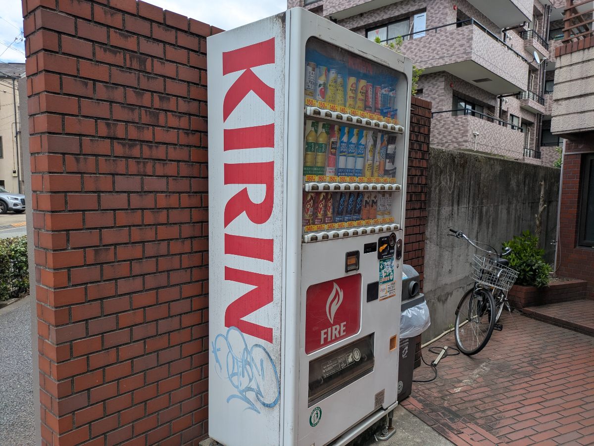 v20260715150900/fresh/building/J00100408482_11