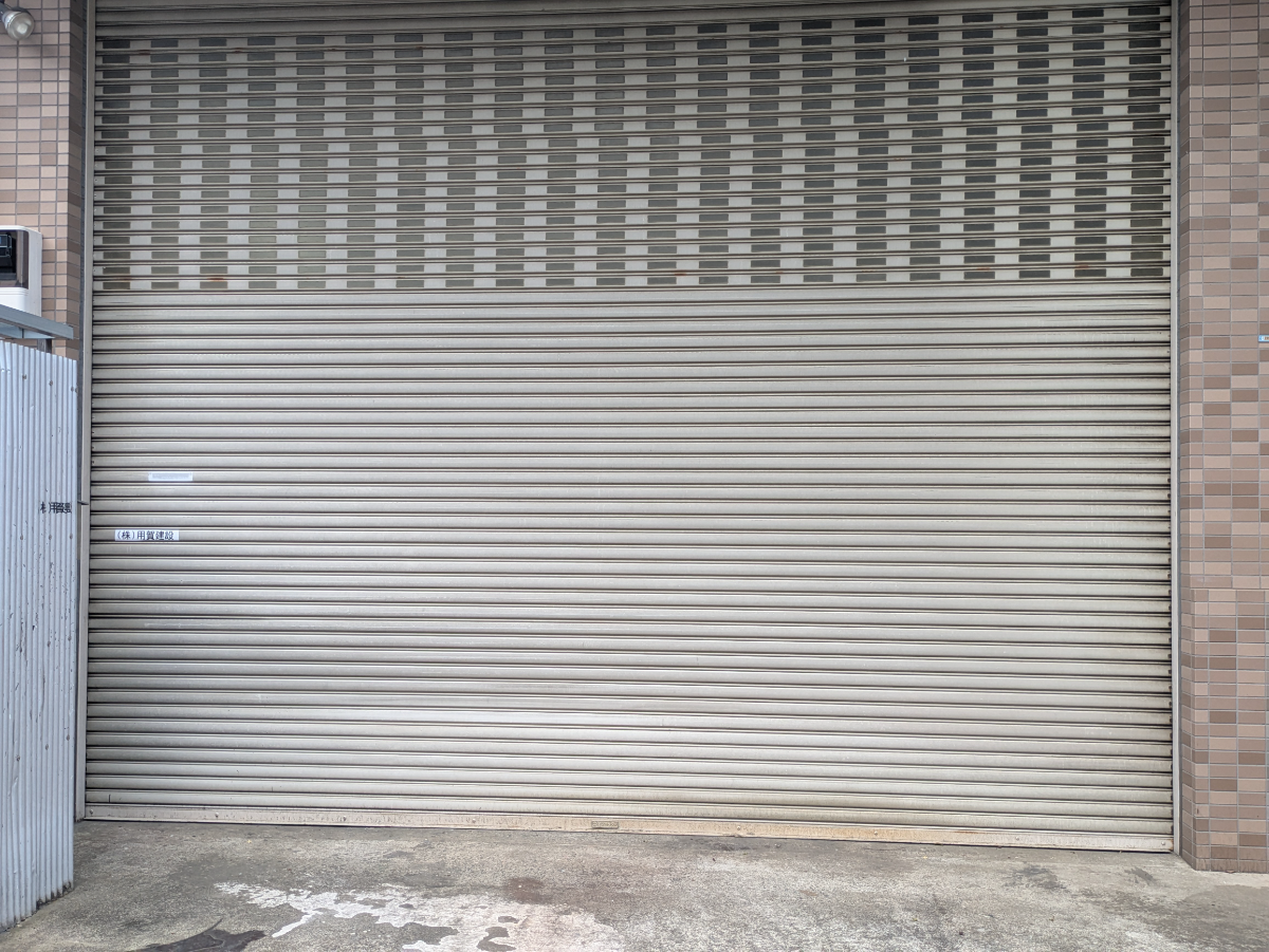 v20260715150900/fresh/building/J00100412650_15