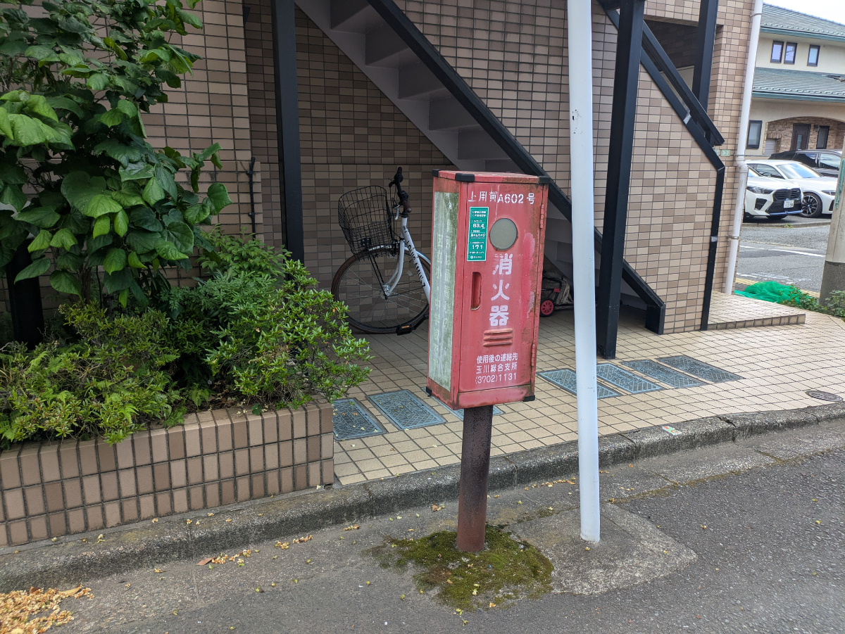 v20260715150900/fresh/building/J00100412650_17