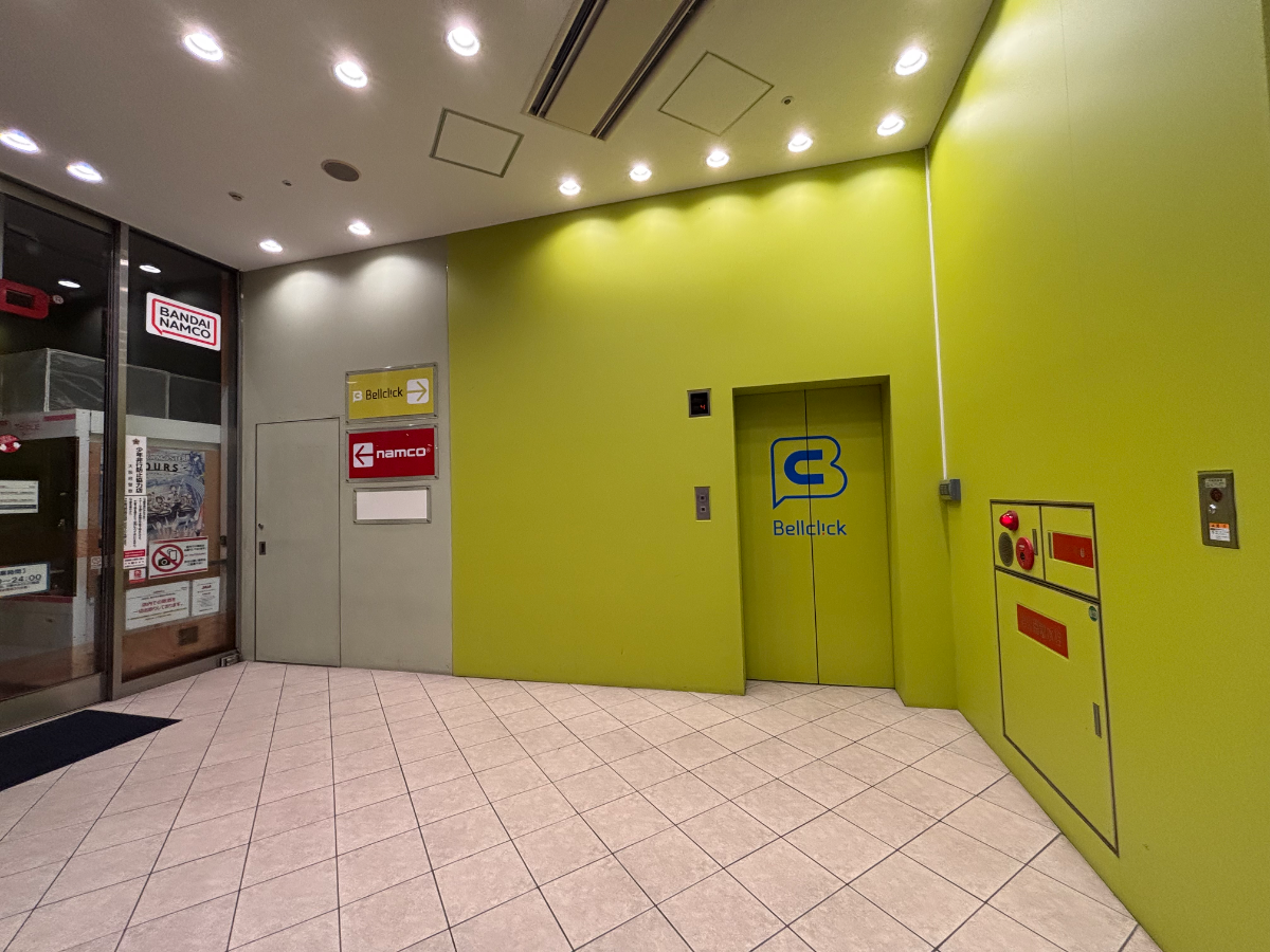 v20260715150900/fresh/building/J00100440425_10