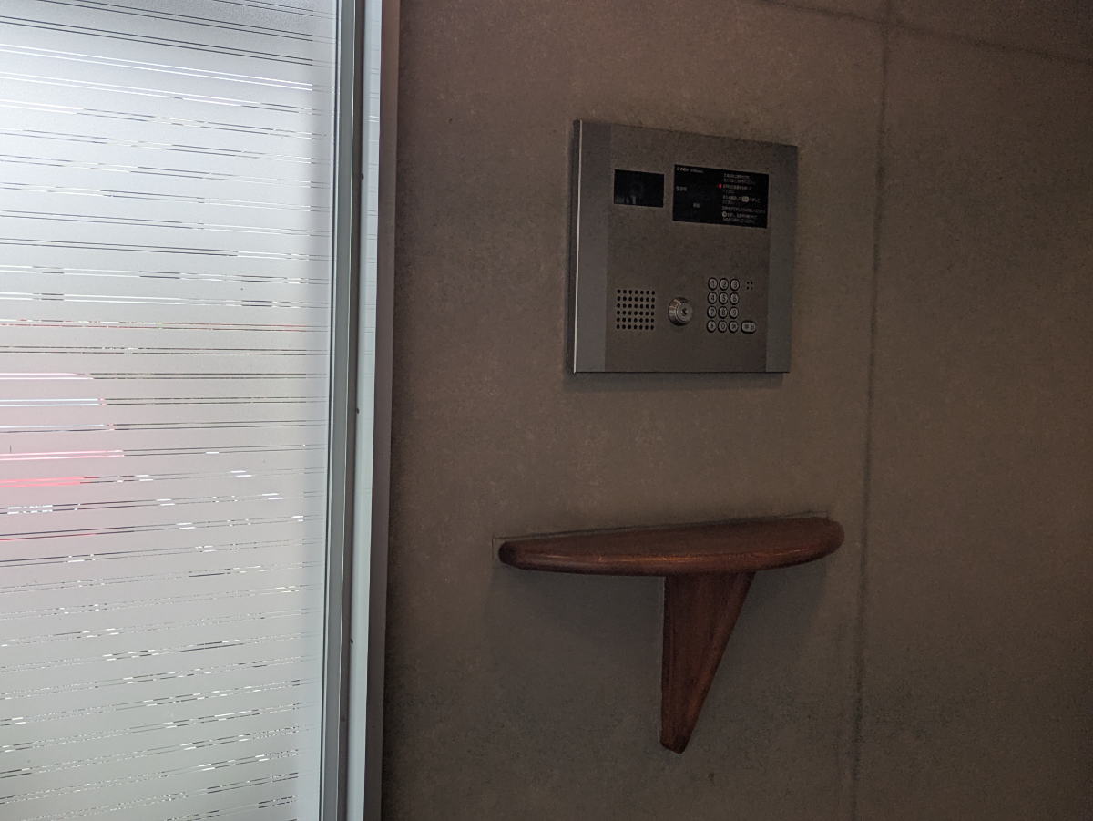 v20260715150900/fresh/building/J00100465313_13
