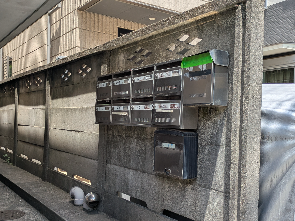 v20260715150900/fresh/building/J00100493106_10