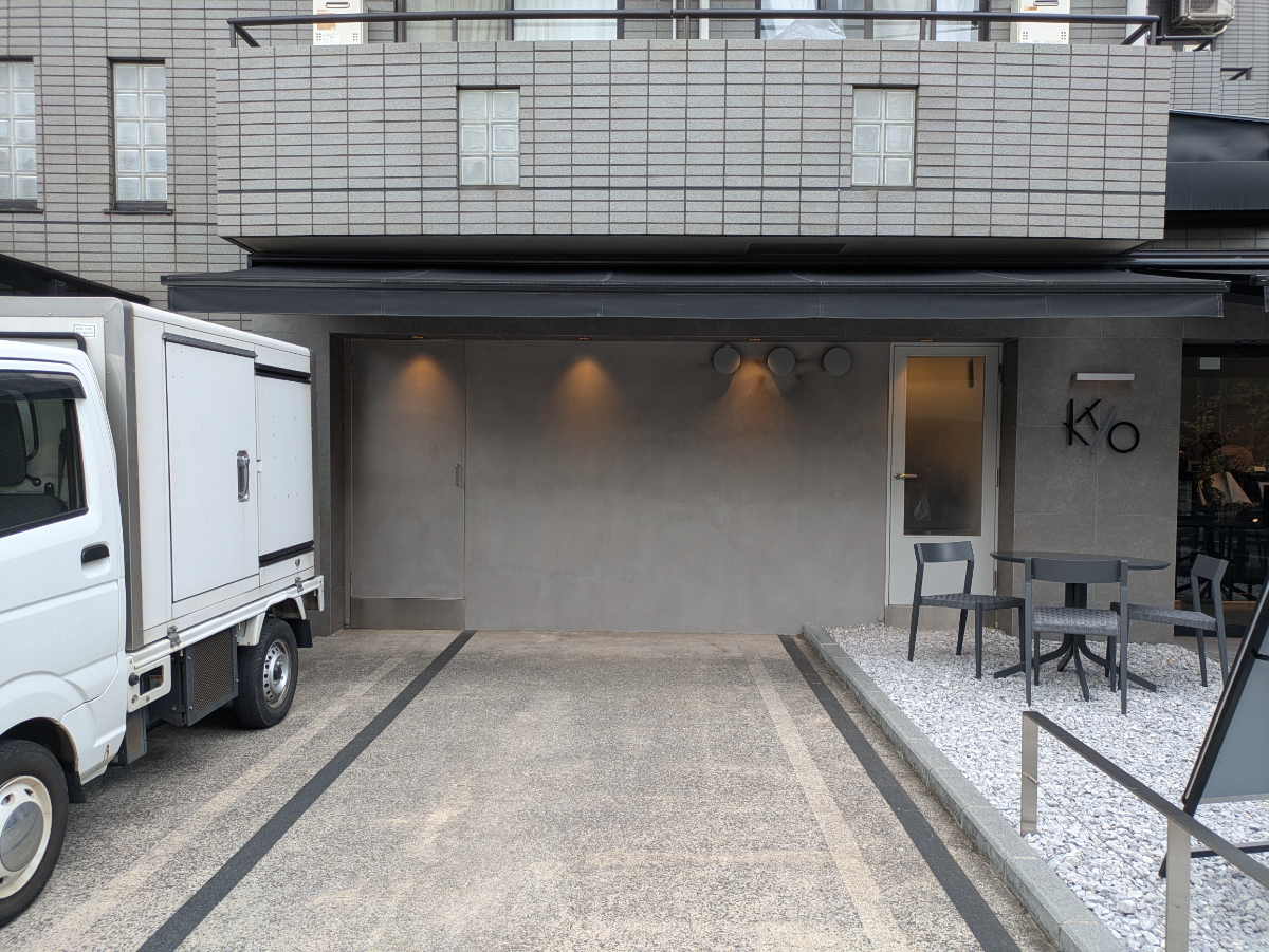 v20260715150900/fresh/building/J00100499066_19