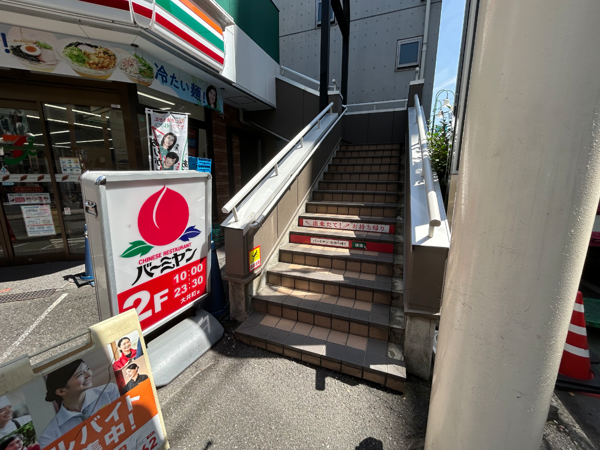 v20260716150746/fresh/building/J00100364368_4