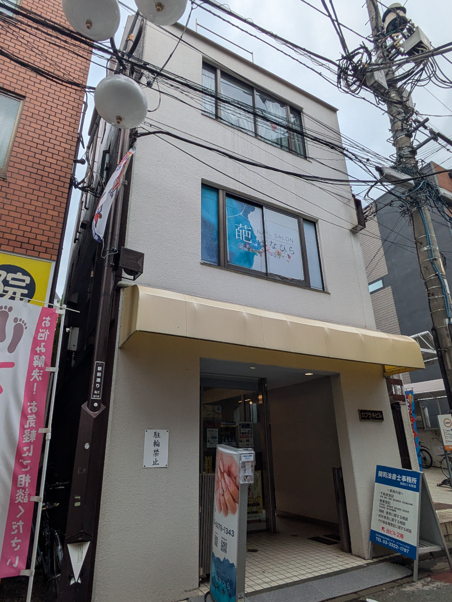 v20260716150746/fresh/building/J00100367932_5