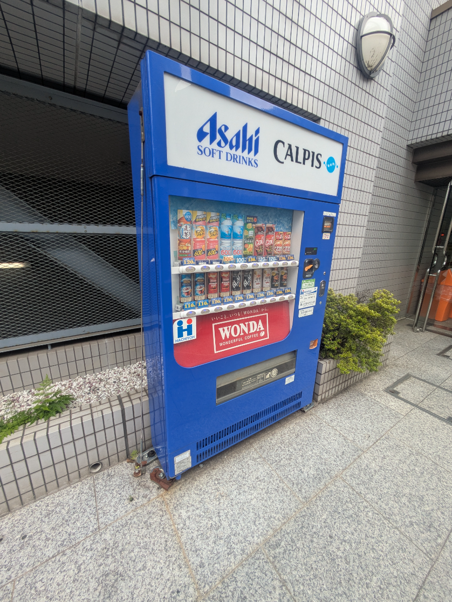 v20260716150746/fresh/building/J00100409897_12