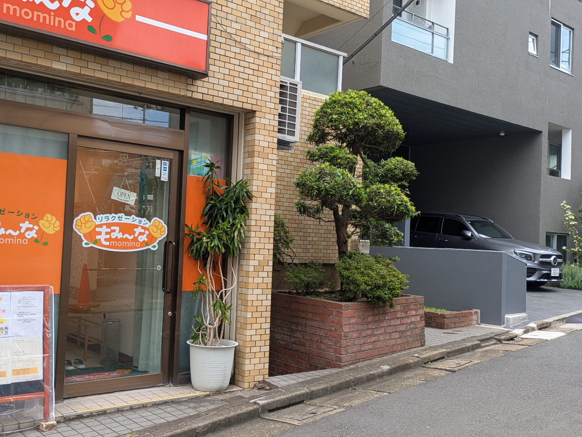 v20260716150746/fresh/building/J00100410998_11