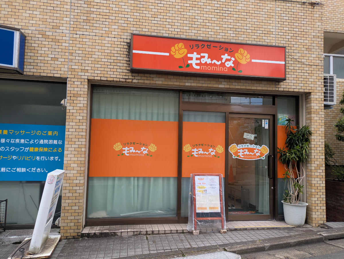 v20260716150746/fresh/building/J00100410998_12