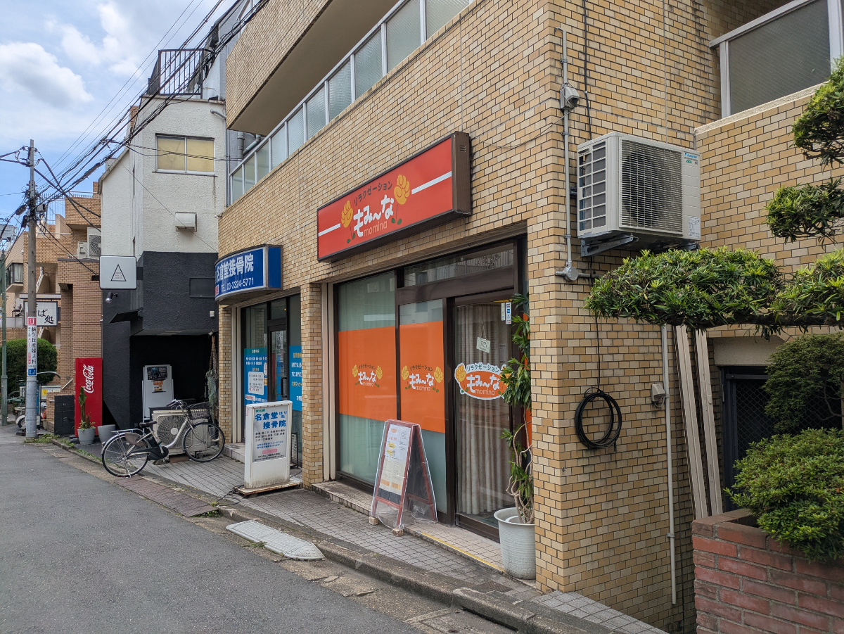 v20260716150746/fresh/building/J00100410998_9