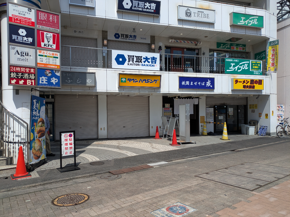 v20260716150746/fresh/building/J00100413961_15