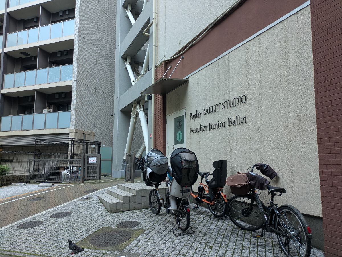 v20260716150746/fresh/building/J00100419850_14