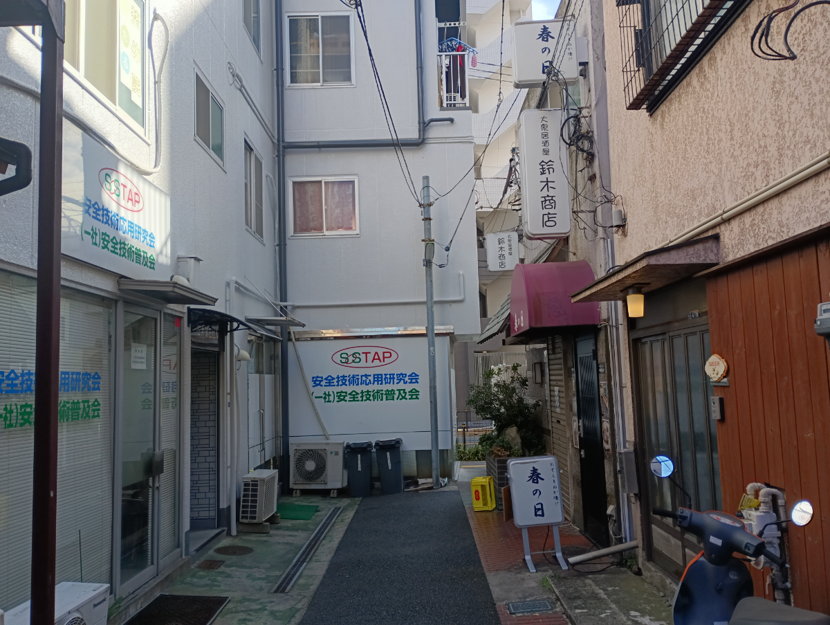 v20260716150746/fresh/building/J00100425477_15
