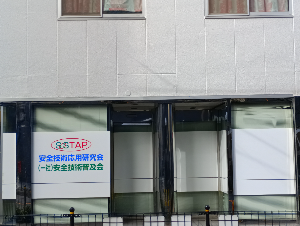 v20260716150746/fresh/building/J00100425477_17
