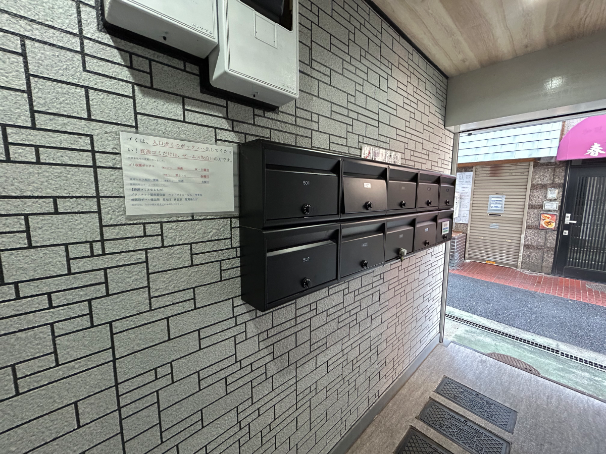 v20260716150746/fresh/building/J00100425477_8