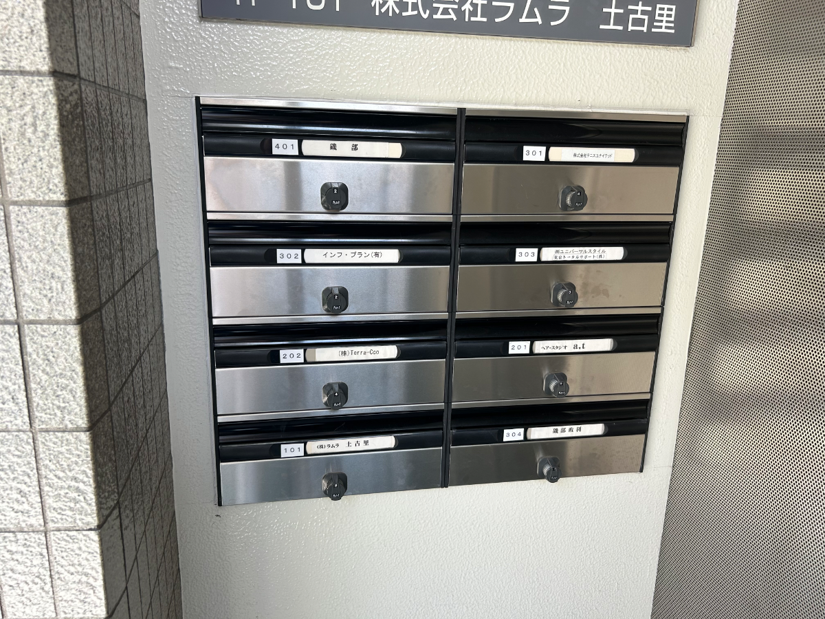 v20260716150746/fresh/building/J00100465702_66