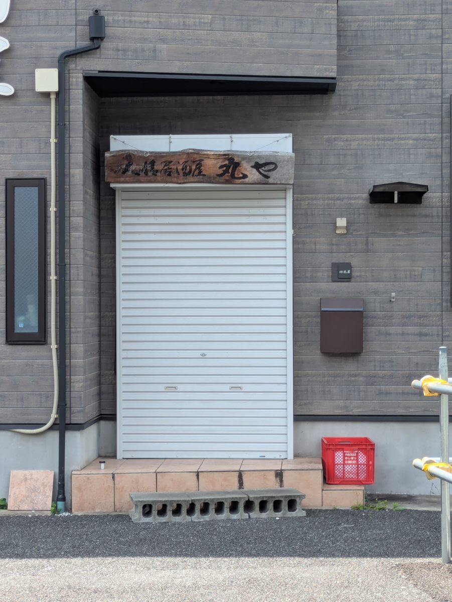 v20260716150746/fresh/building/J00100504969_10