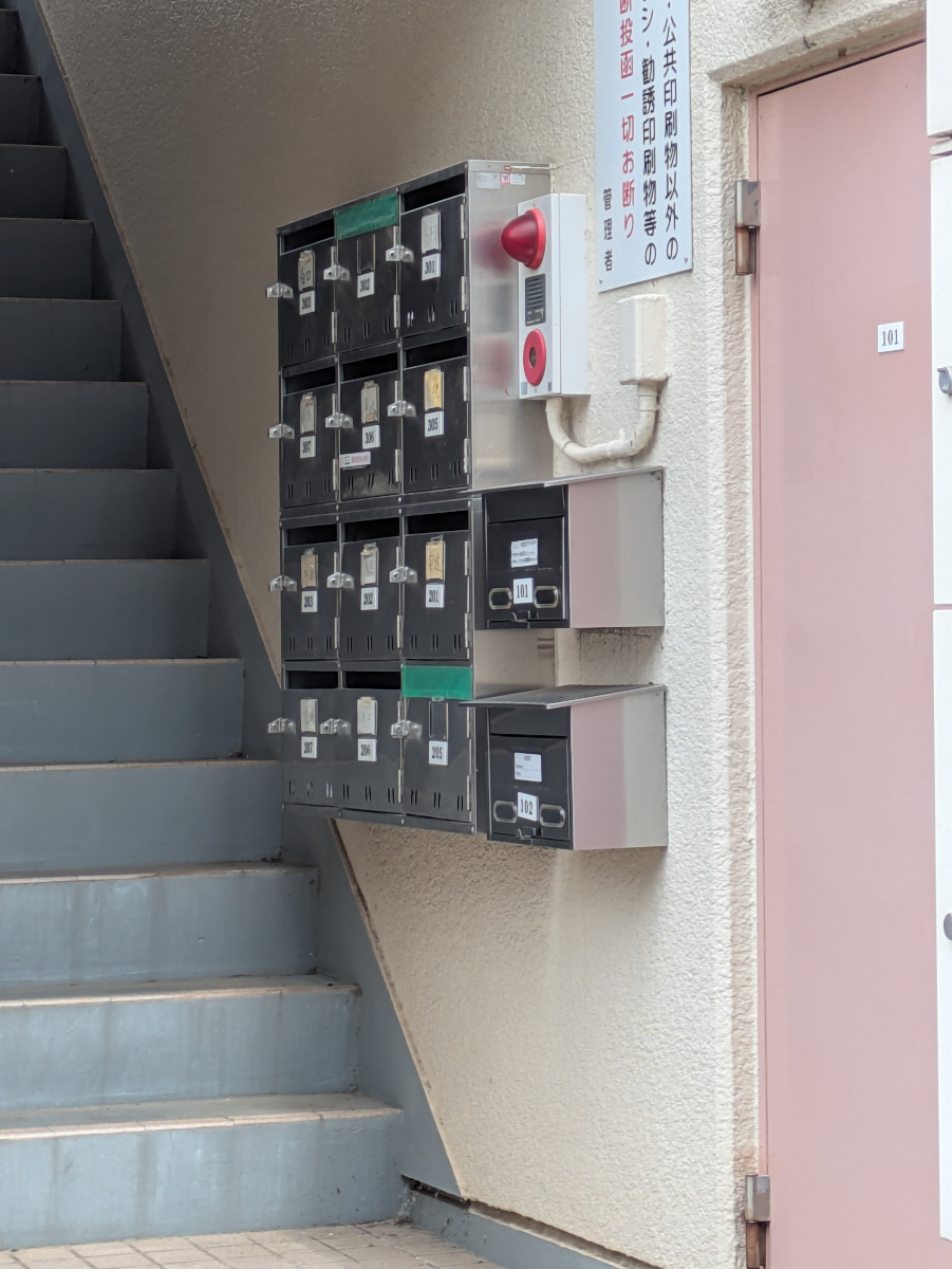 v20260716150746/fresh/building/J00100609587_10