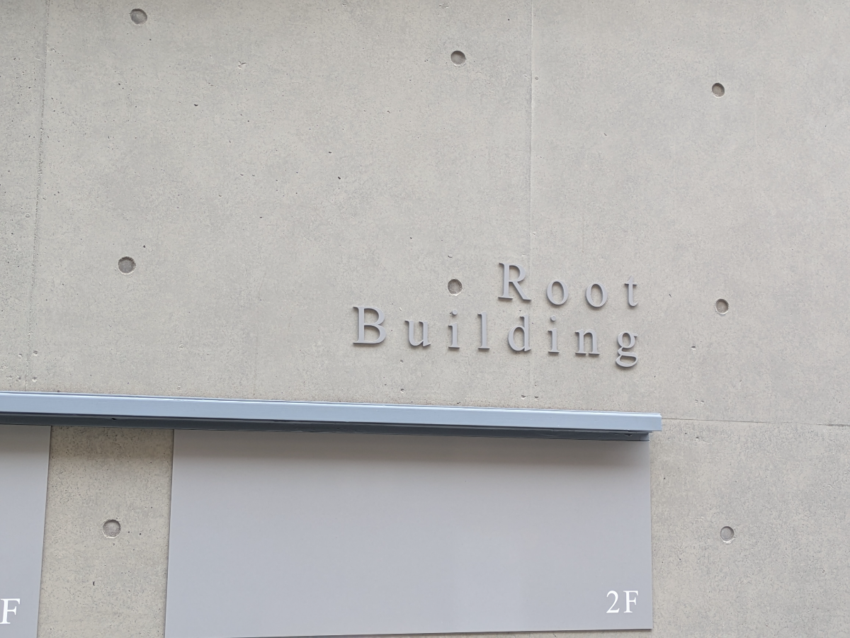 v20260716150746/fresh/building/J00100611900_17