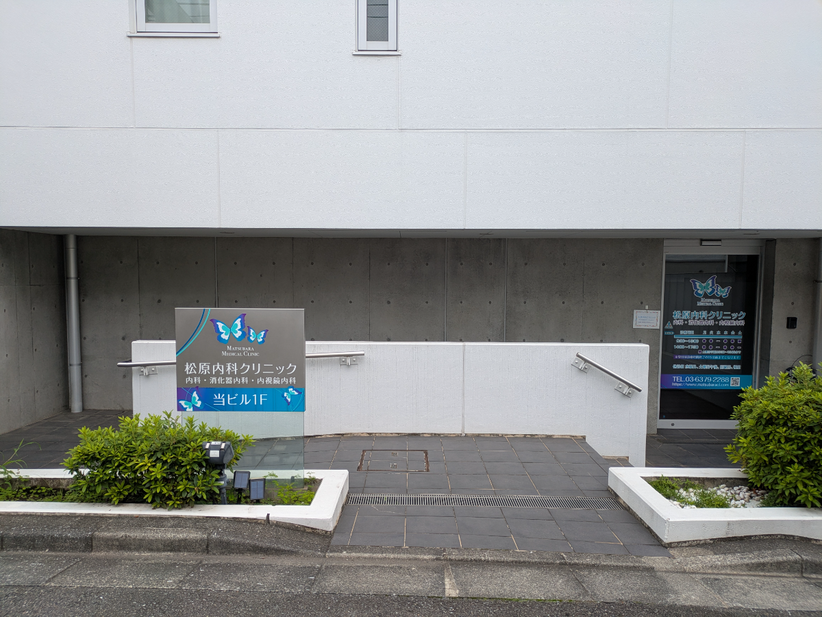 v20260716150746/fresh/building/J00100634081_11