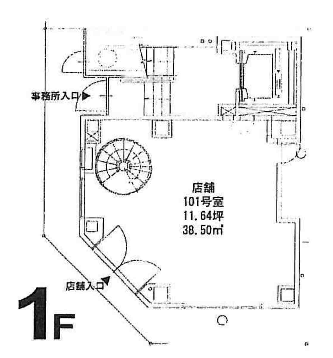 v20260716161949/fresh/room/J00102007926_1