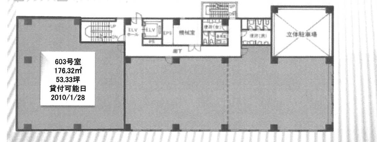 v20260716161949/fresh/room/J00102055719_1