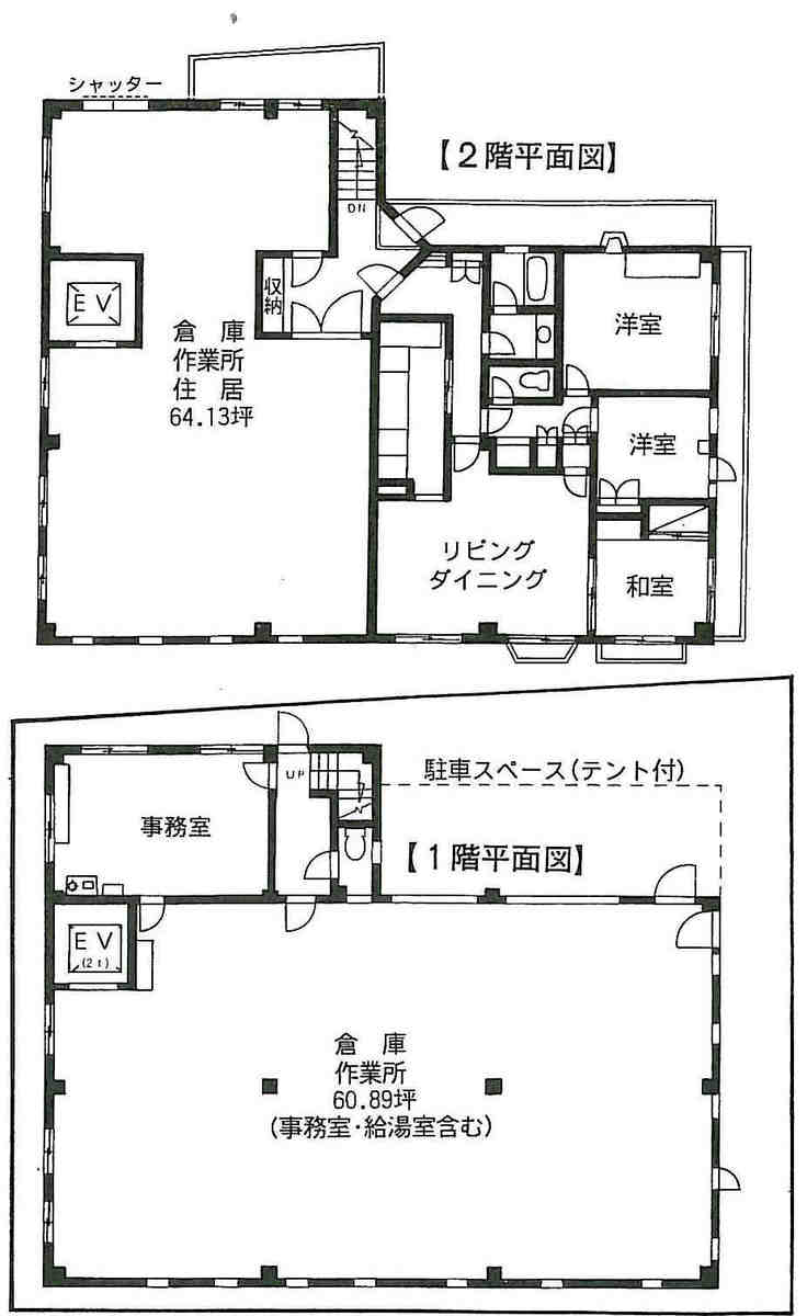 v20260716161949/fresh/room/J00102185086_1