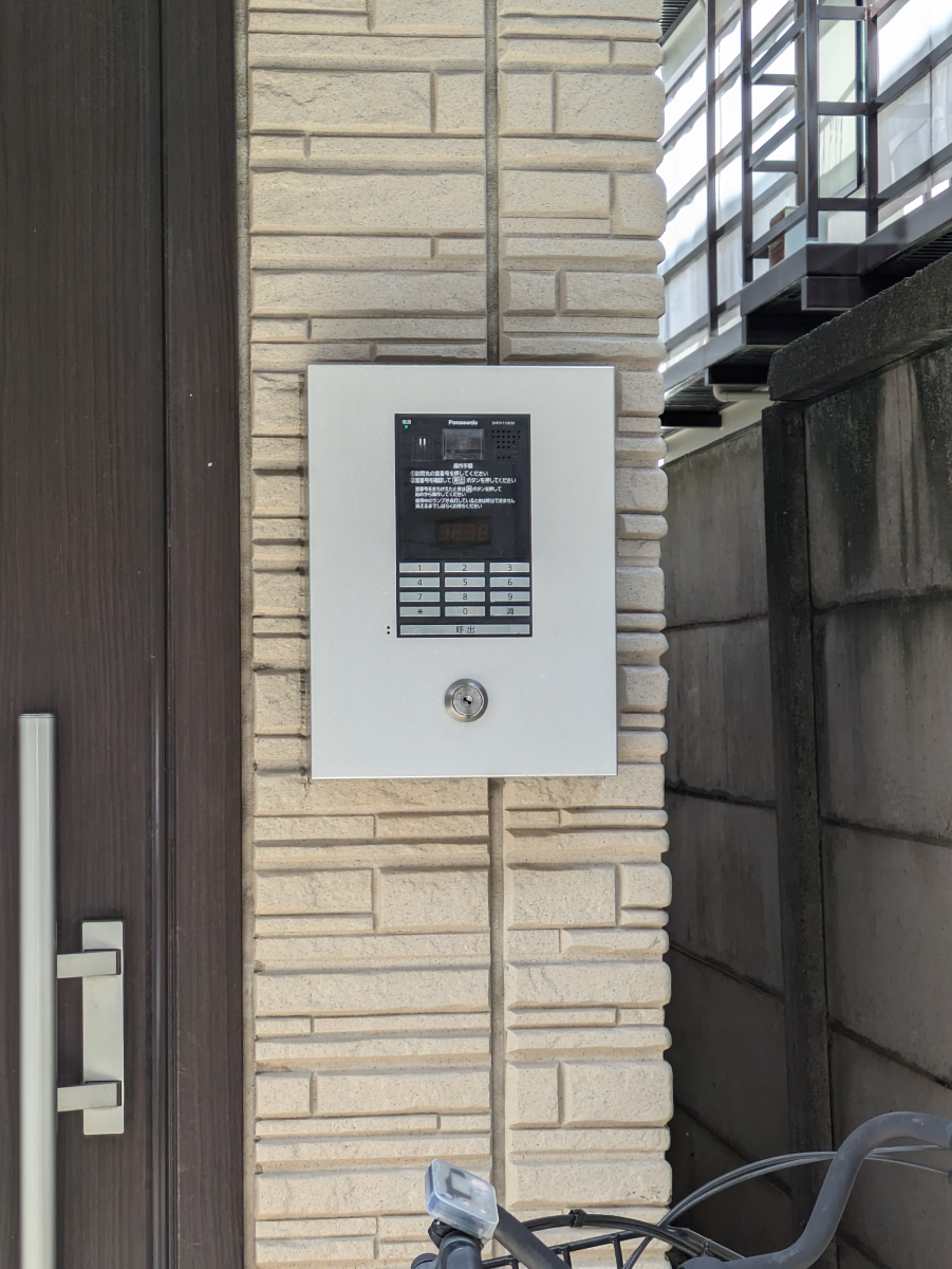 v20260718150645/fresh/building/J00100421306_8