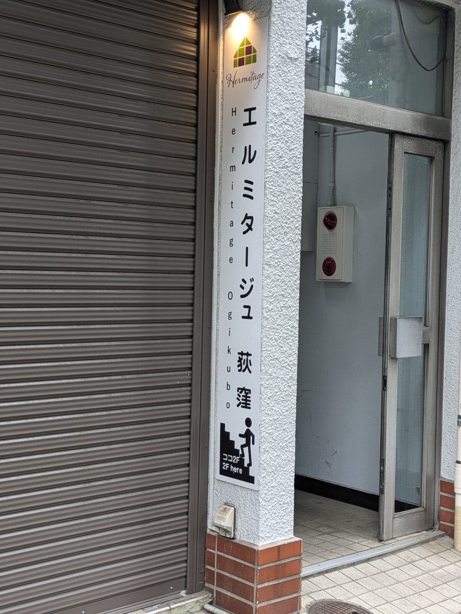 v20260718150645/fresh/building/J00100425500_12