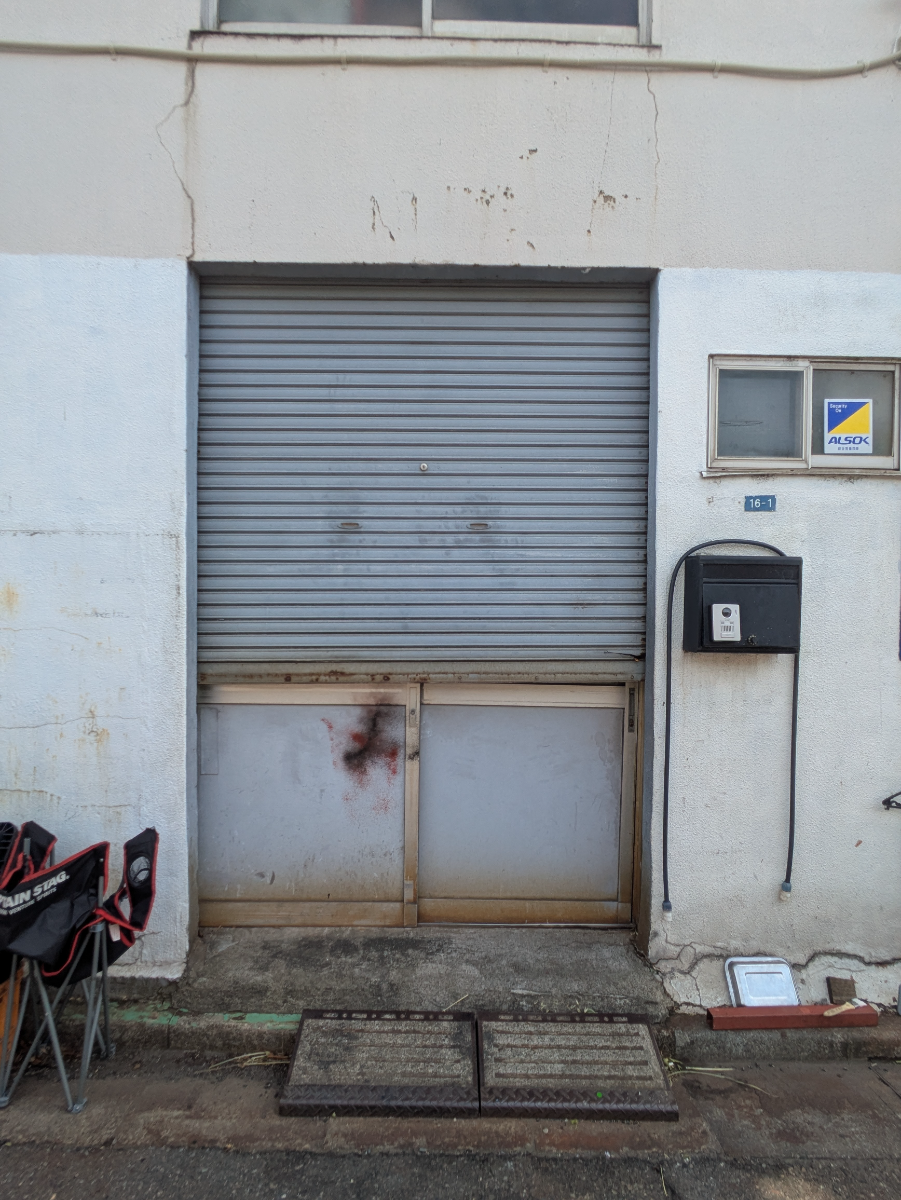 v20260718150645/fresh/building/J00100427210_3