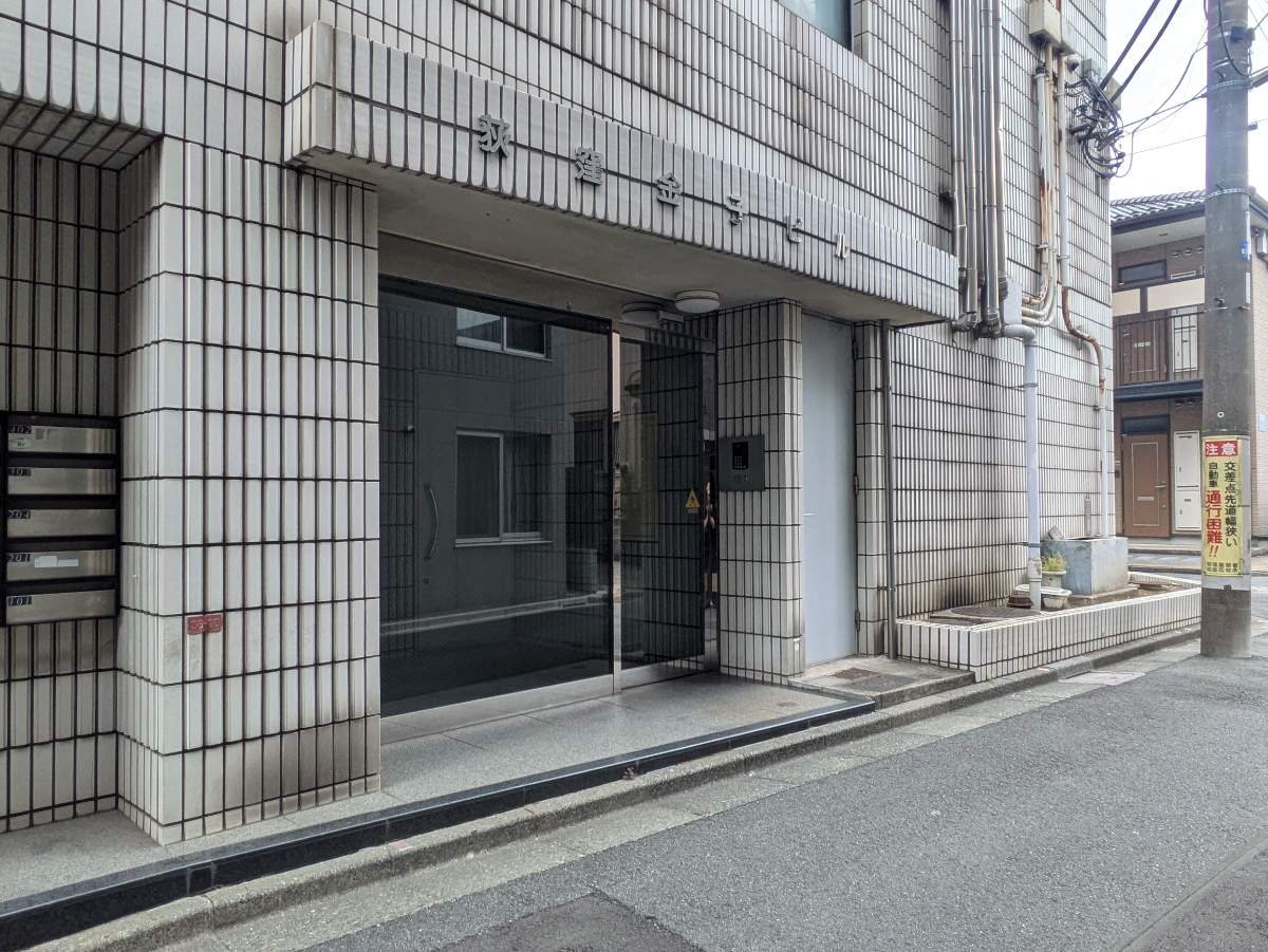 v20260718150645/fresh/building/J00100482844_3